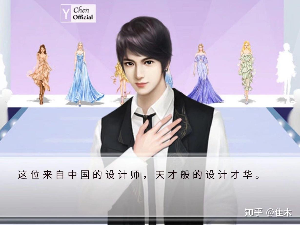 如何评价逆袭之星途璀璨中的角色叶琛