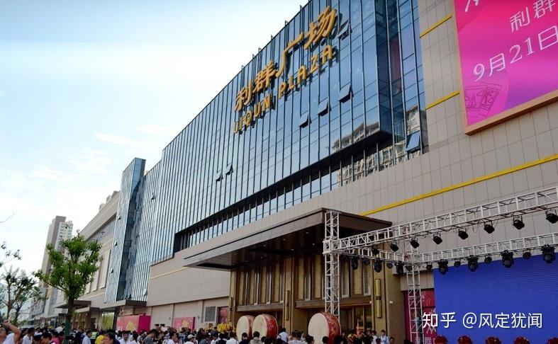 徐恭藻表示,向全国发展是利群的一个战略目标,连云港是利群已经耕耘了