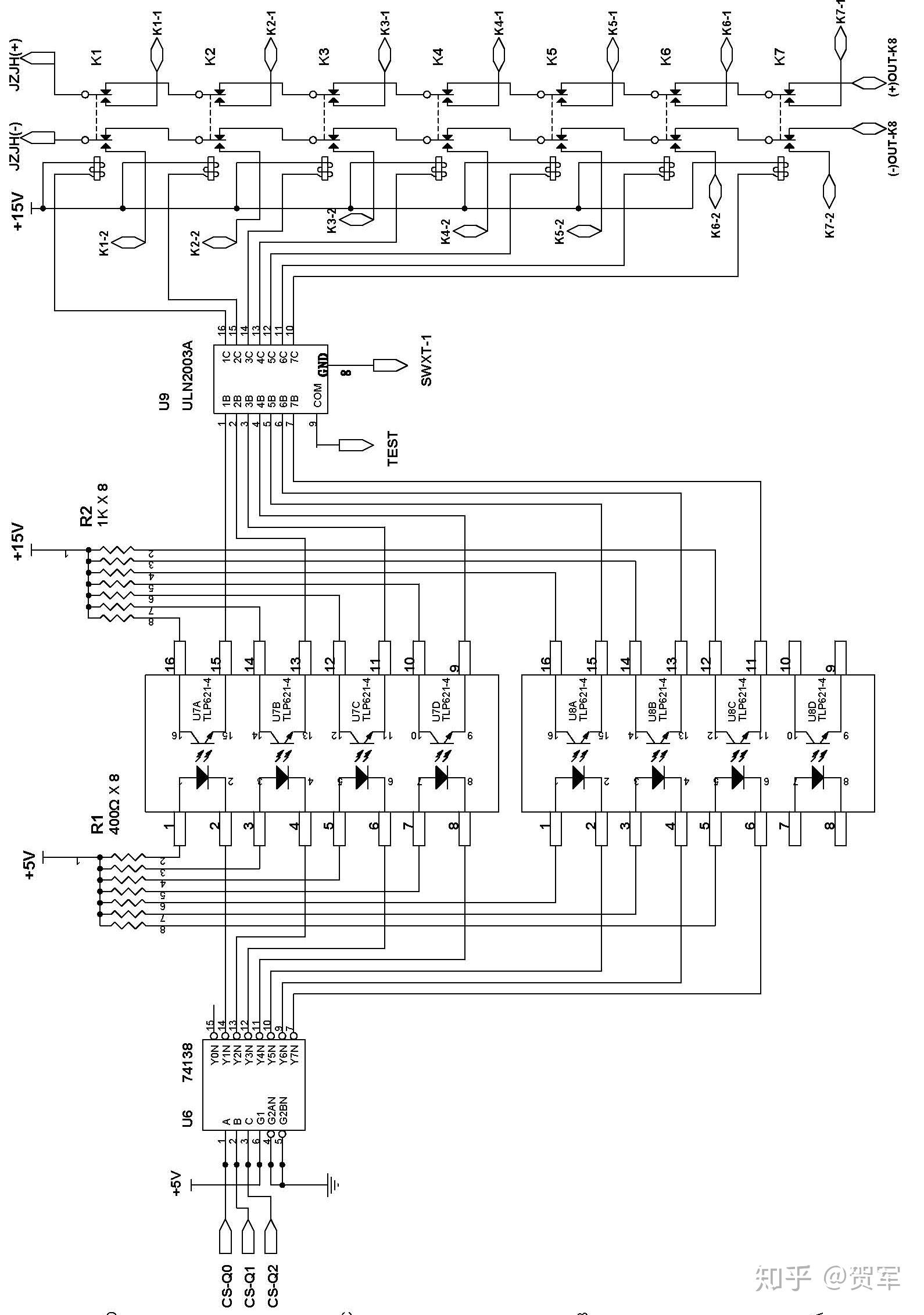 1590_2264竖版 竖屏