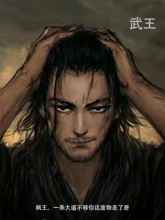 全球高武最让你难忘的角色是谁?是他嘛,武王张涛