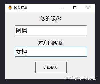 v2-0f660cea51d7330fc507467295615b84_b.jpg