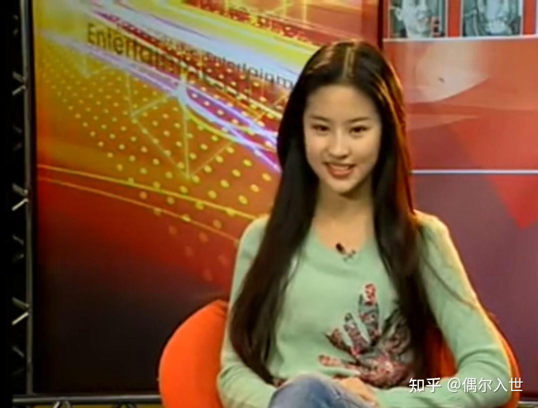 刘亦菲的美貌是否被吹捧过度了