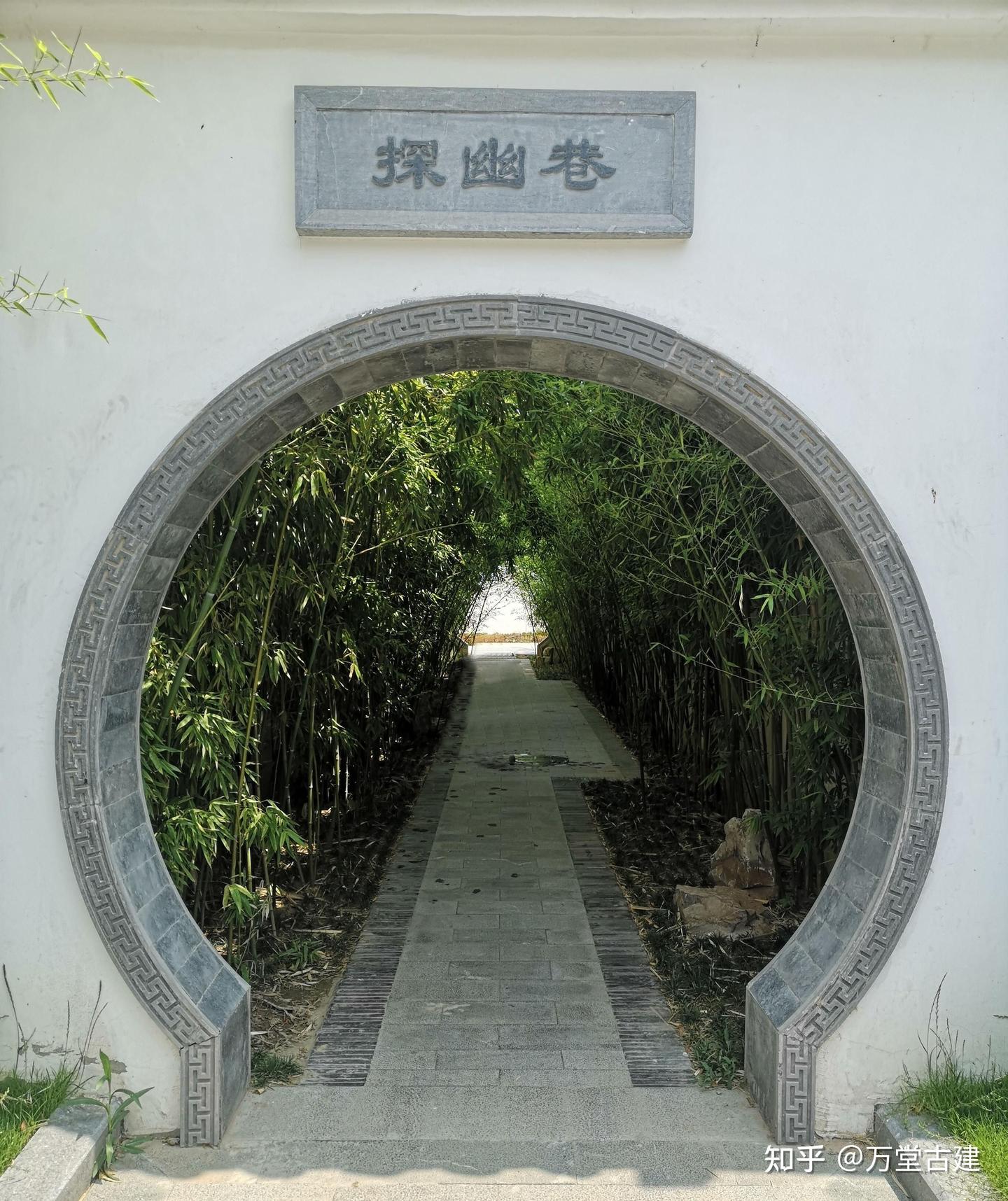 月亮门这么美,怪不得全世界都在效仿! - 知乎