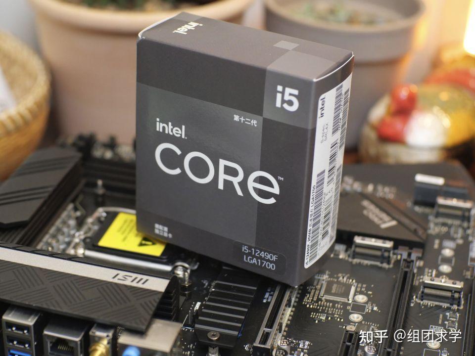 i5 12490F R5 7500F i5-12490f-r5-7500f