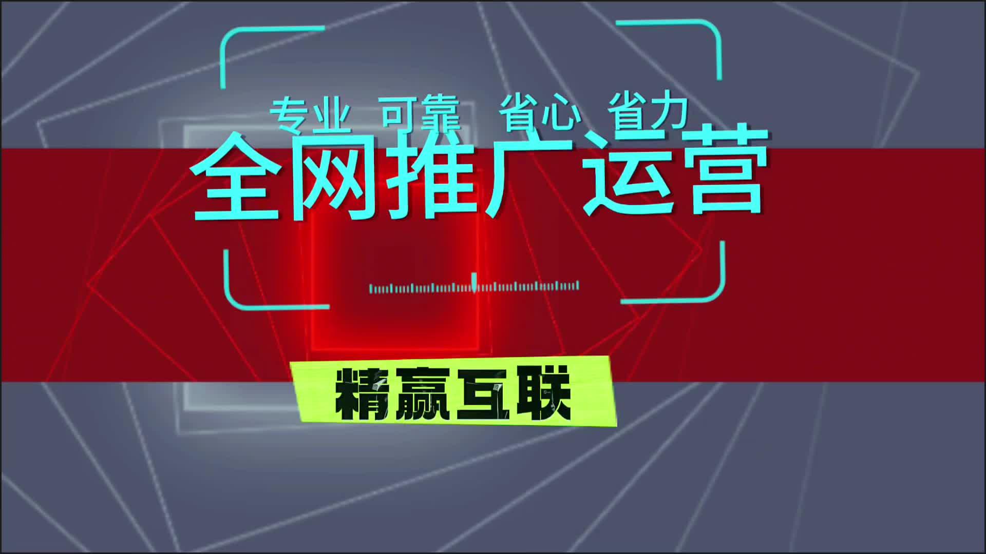 亦庄网络营销服务公司_亦庄网络营销服务公司有哪些