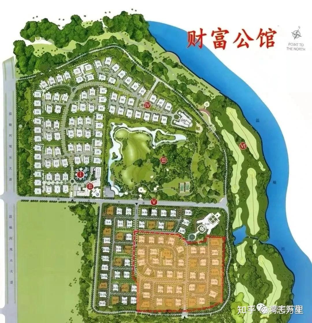财富公馆 | 京东北五环外 · 朝阳大湖板块 · 中央别墅区 · 约1400-3000平 · 顶级独栋 · 高端别墅 - 知乎