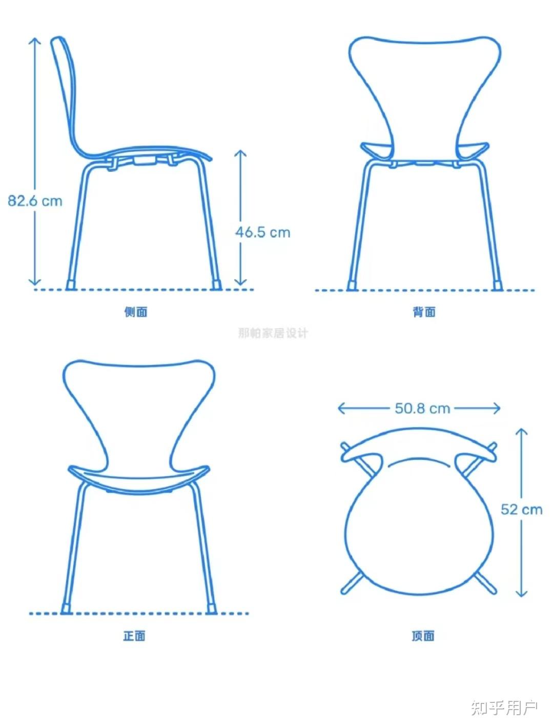 一把餐椅,有靠背,不用时可以4把堆叠在一起,堆叠