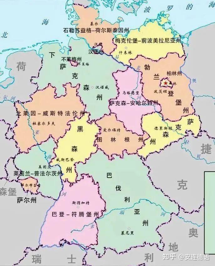 德国留学不知道选哪儿落地,来看看德国“大学城”吧! - 知乎