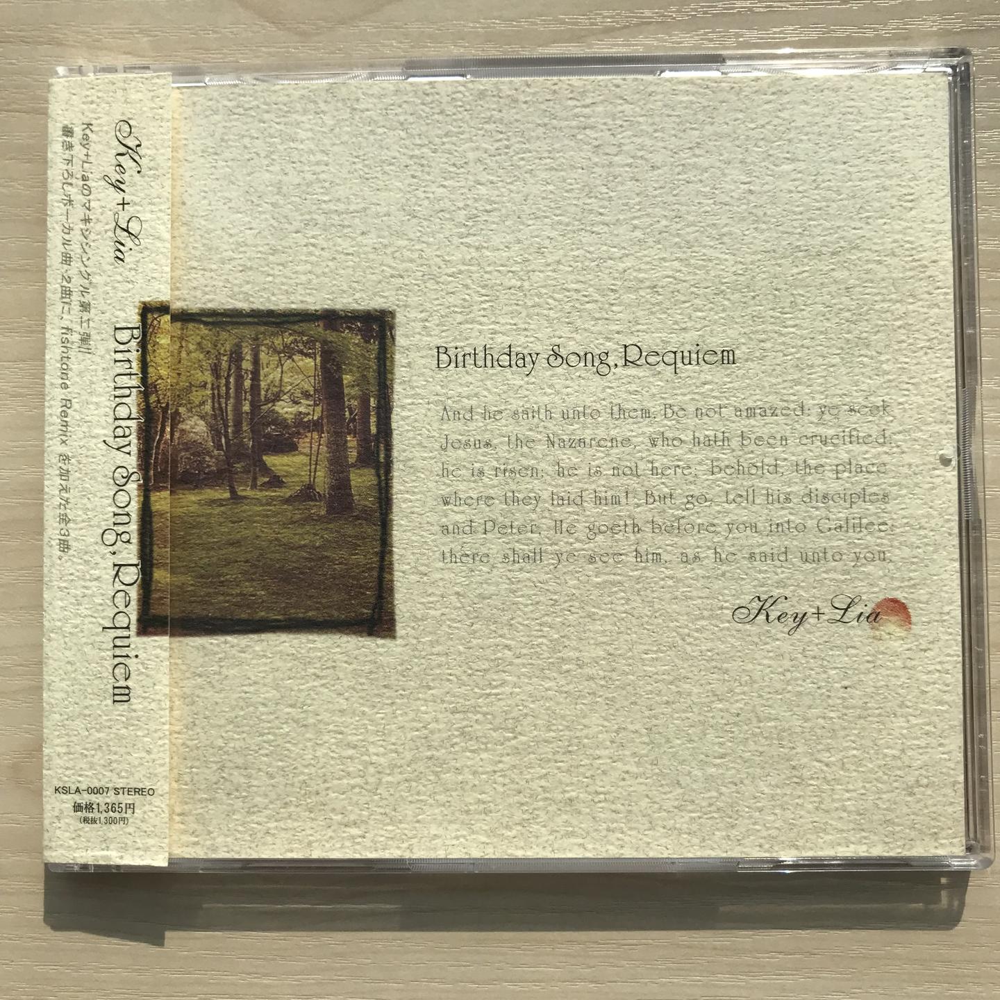 超越游戏——Key Sounds Label全年代专辑考察与实物鉴赏(一) - 知乎