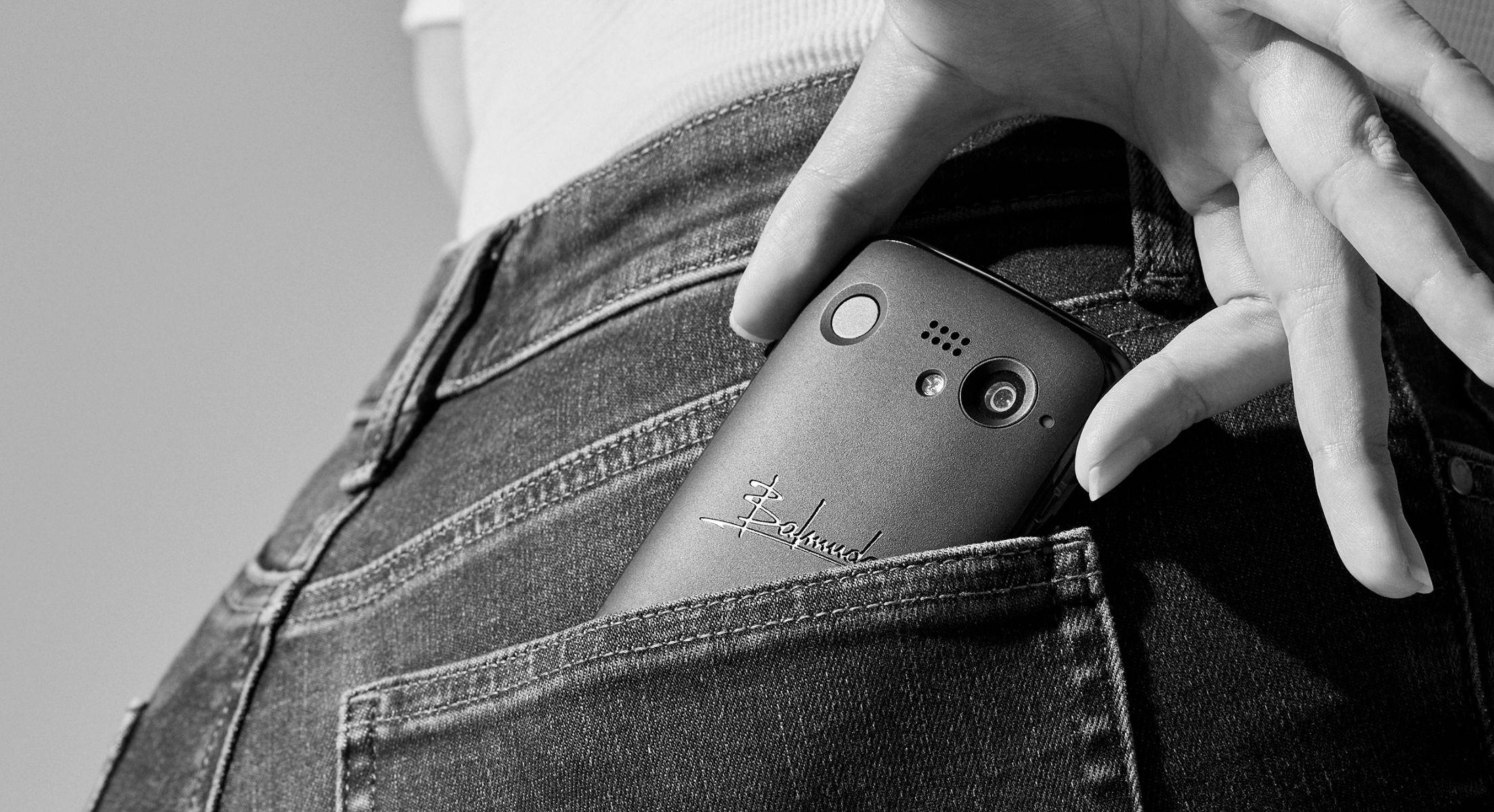 巴慕达的创始人——寺尾玄也是这么想想的,正巧他还觉得现在的智能