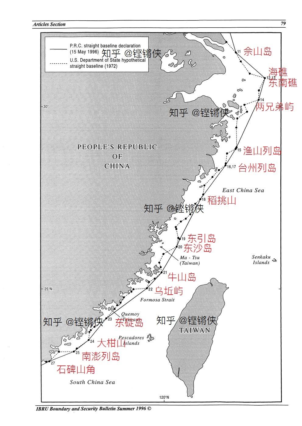 【No.21】中国的领海在哪里?有多大? - 知乎