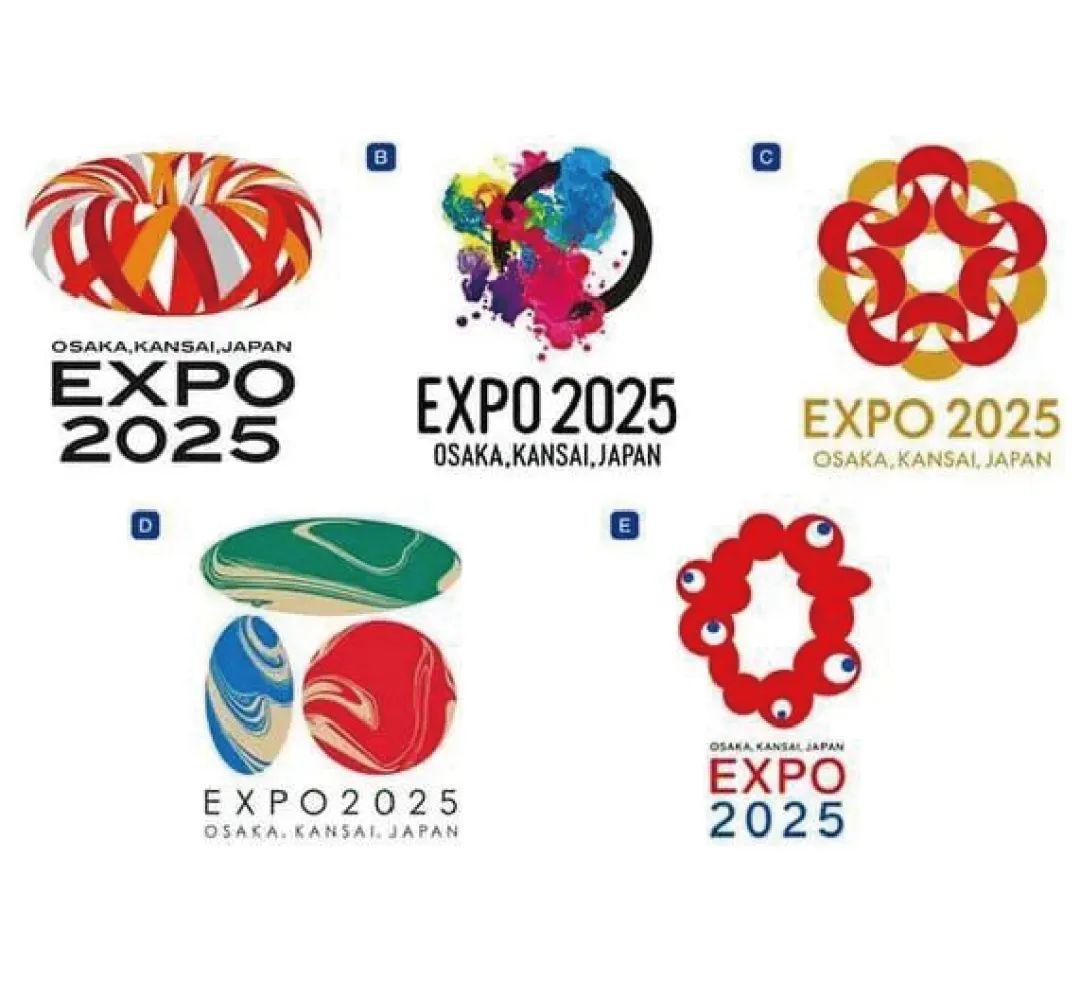 2025大阪世博会吉祥物形象引发网友热议你还见过哪些类似有趣的设计