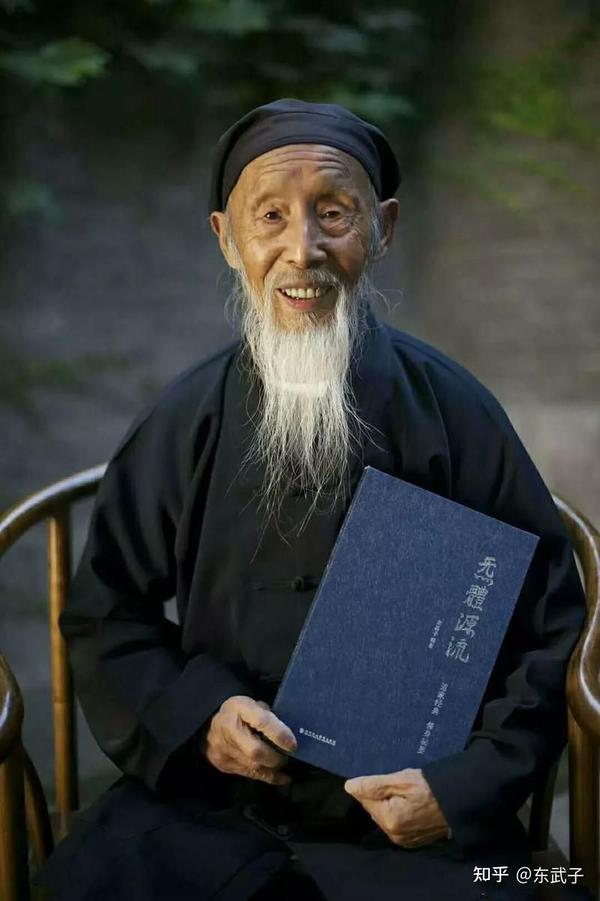 道家的入世与出世