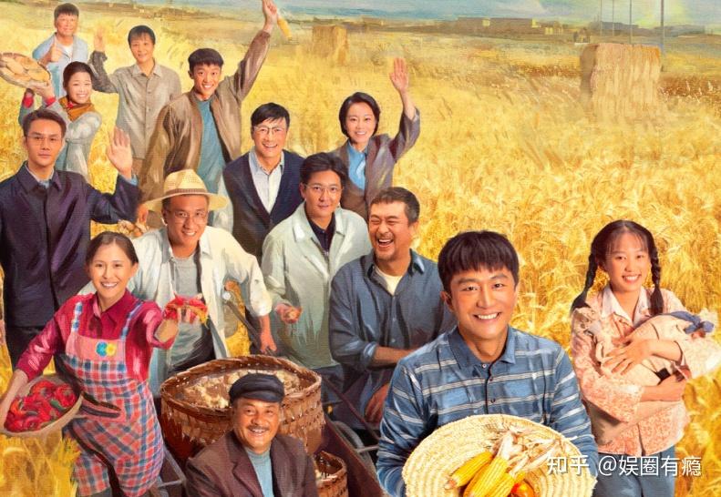 为何从闽宁镇改名山海情?