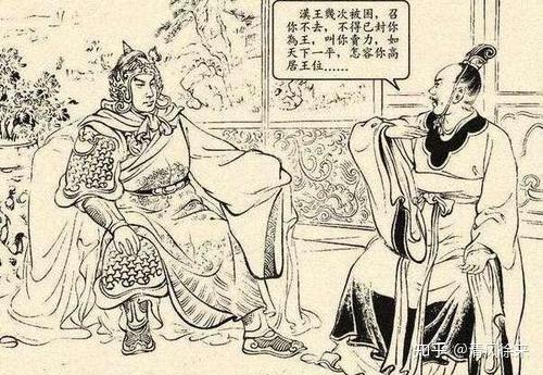 有哪些历史人物跟人们印象中反差很大？ - 知乎
