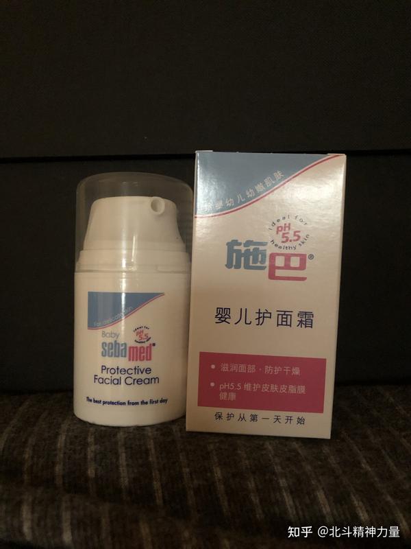 6,sebamed施巴婴儿护肤霜