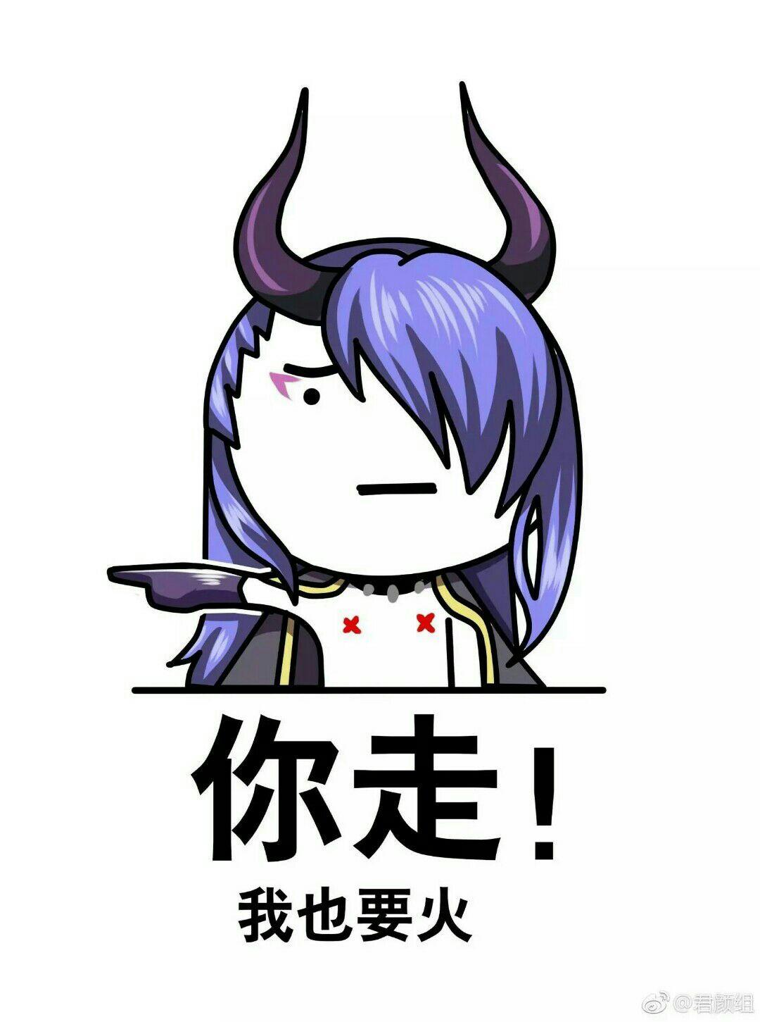 阴阳师里,白狼和夜叉类似,长远发展哪个更值得培养?