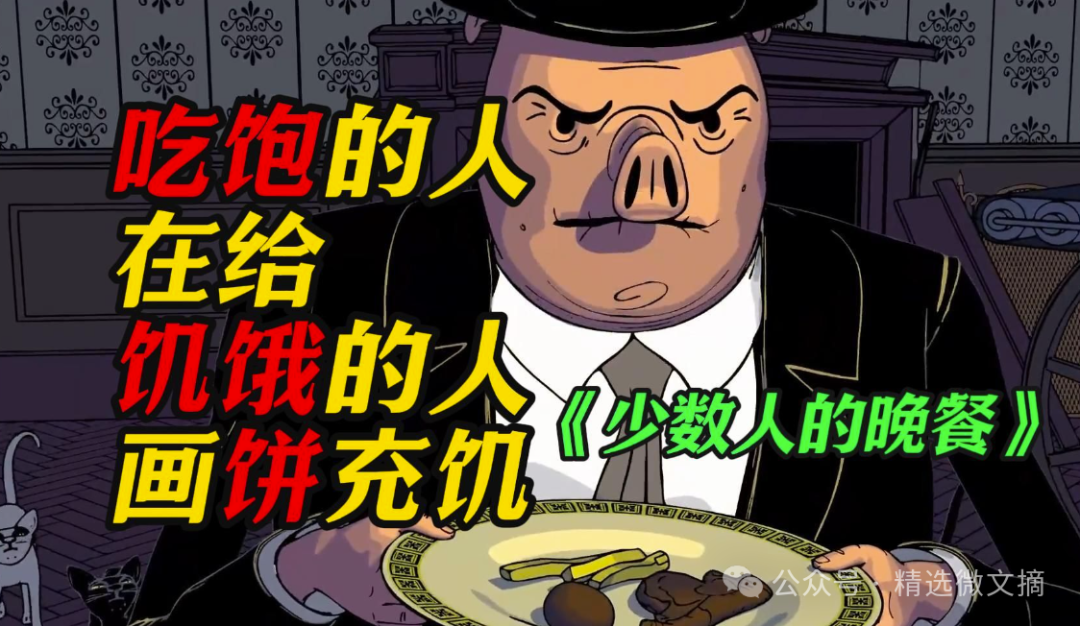 为什么当了老板的人，很难回去当员工？ - 知乎