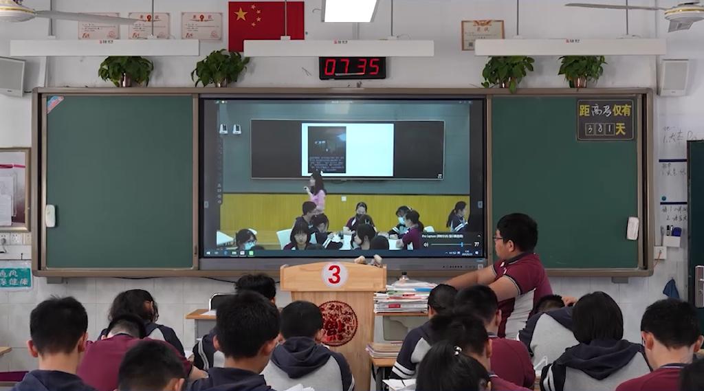 校内同步课堂数字化教学新范式