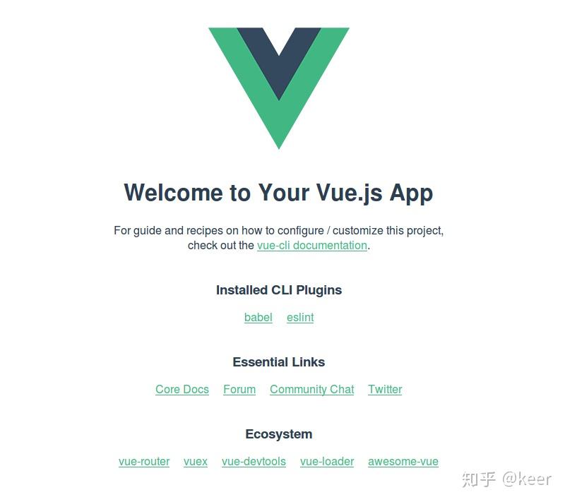 Vue Cli 3 Introduction - 知乎