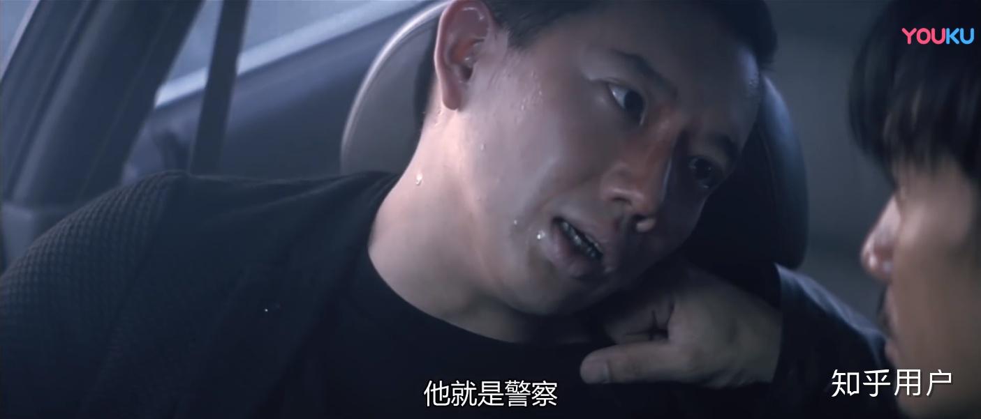 《无间道》里傻强到底知不知道陈永仁是卧底？ - 知乎