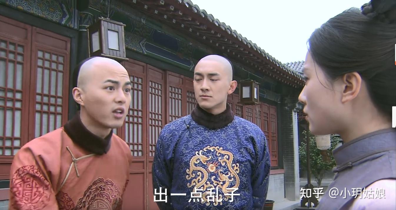 步步惊心13爷被幽禁众阿哥跳槽13爷的嫡福晋不如8福晋会持家其实各家