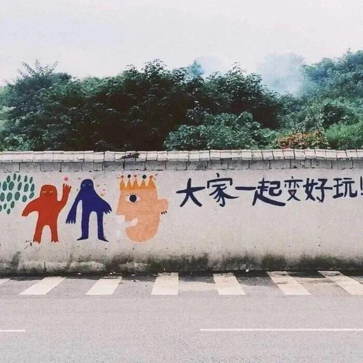 机场沙雕姐妹文案,机场沙雕姐妹文案怎么写