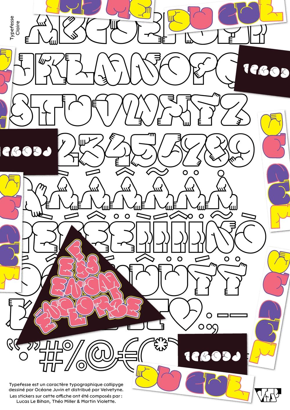 有没有美观或有创意且可免费商用的英文字体?