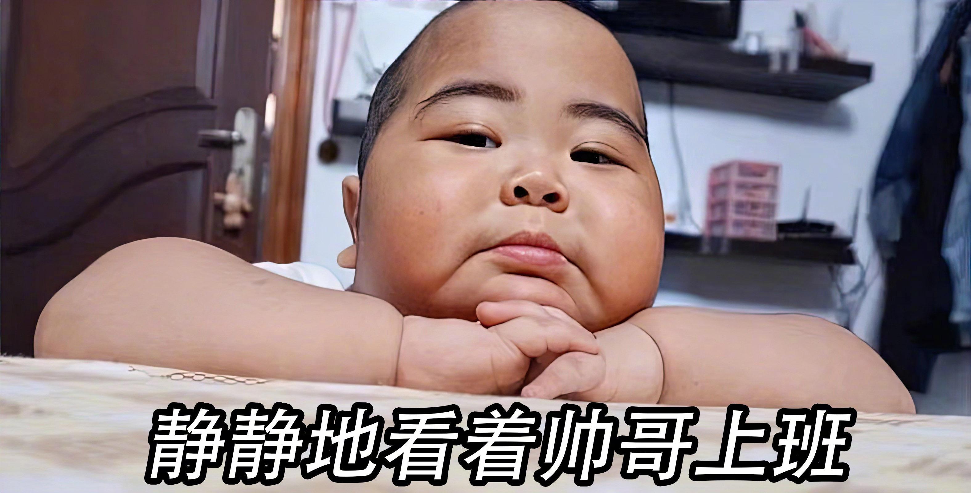 有没有搞笑一点的"打工人"电脑壁纸,想要原图(176314〃 )谢谢啦