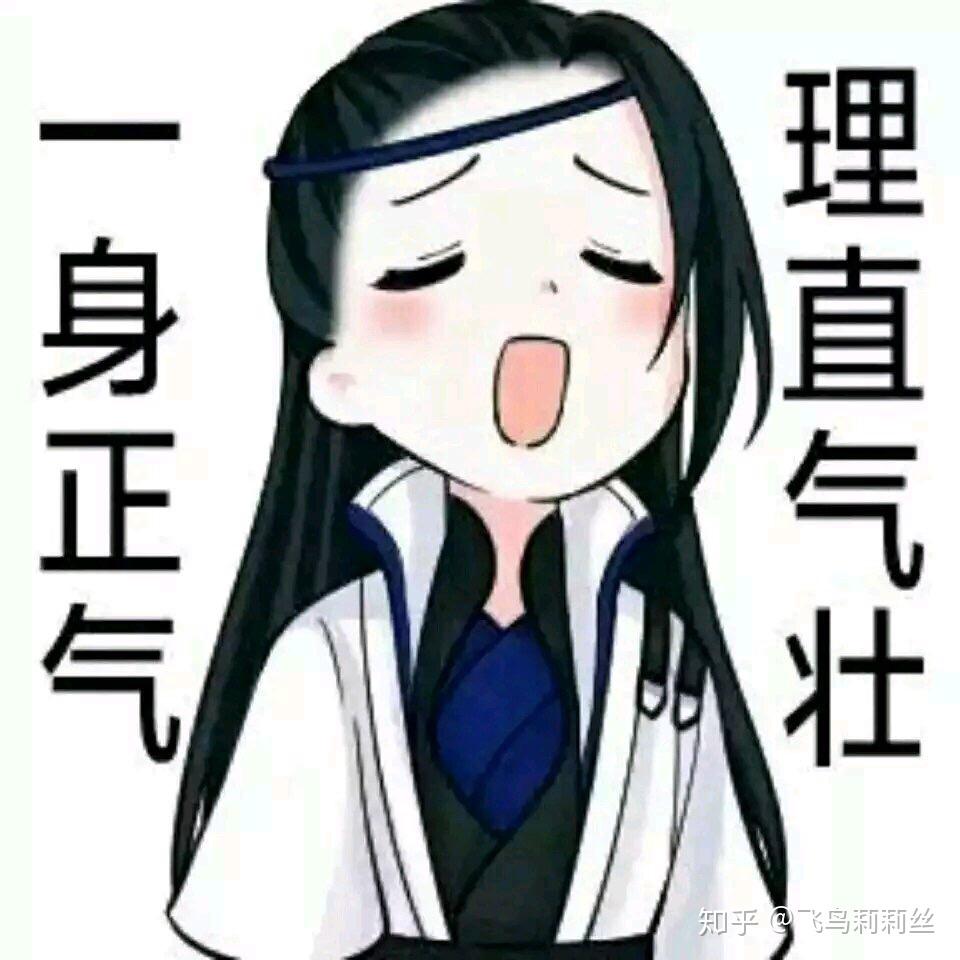 如果你是林平之你会怎么办?