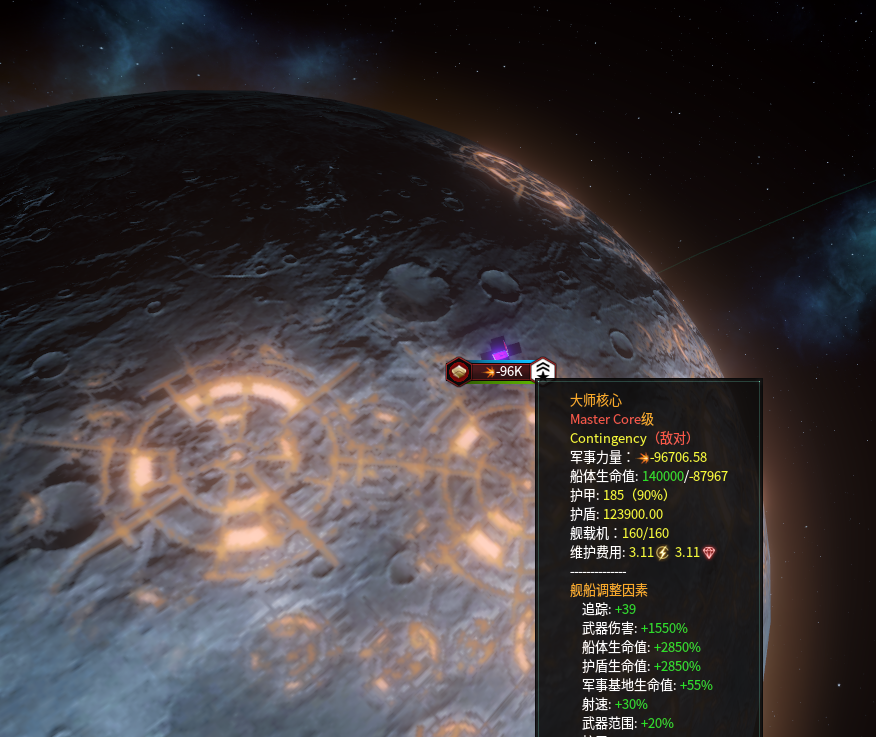 如何看待p社游戏群星新dlc智械黎明syntheticdawn内容