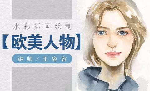 图标
