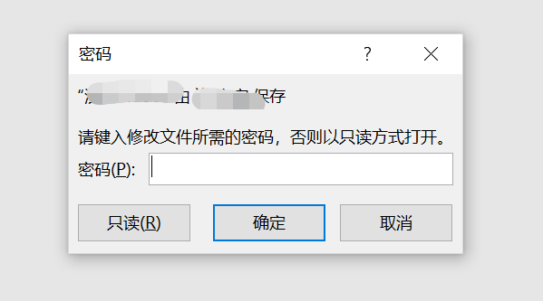 Word文档的四种加密方法 - 知乎