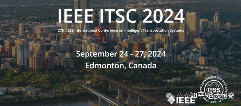 Itsc IEEE ITSC智能交通系统国际会议 国内认可度怎么样丫? - 知乎