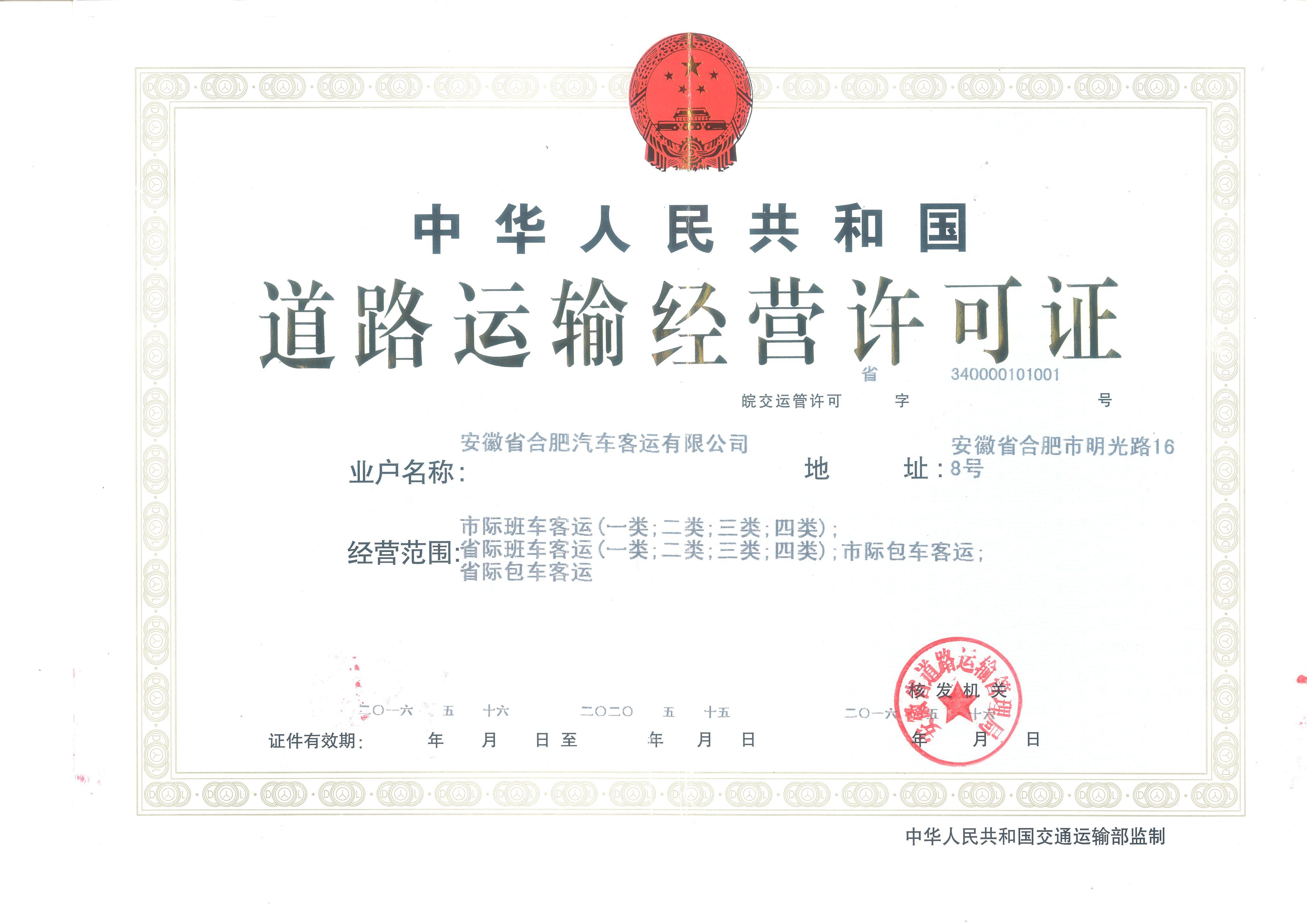 v2-0fa5716b8bbfd055e45f26273ad596e9_r.jpg?source=172ae18b