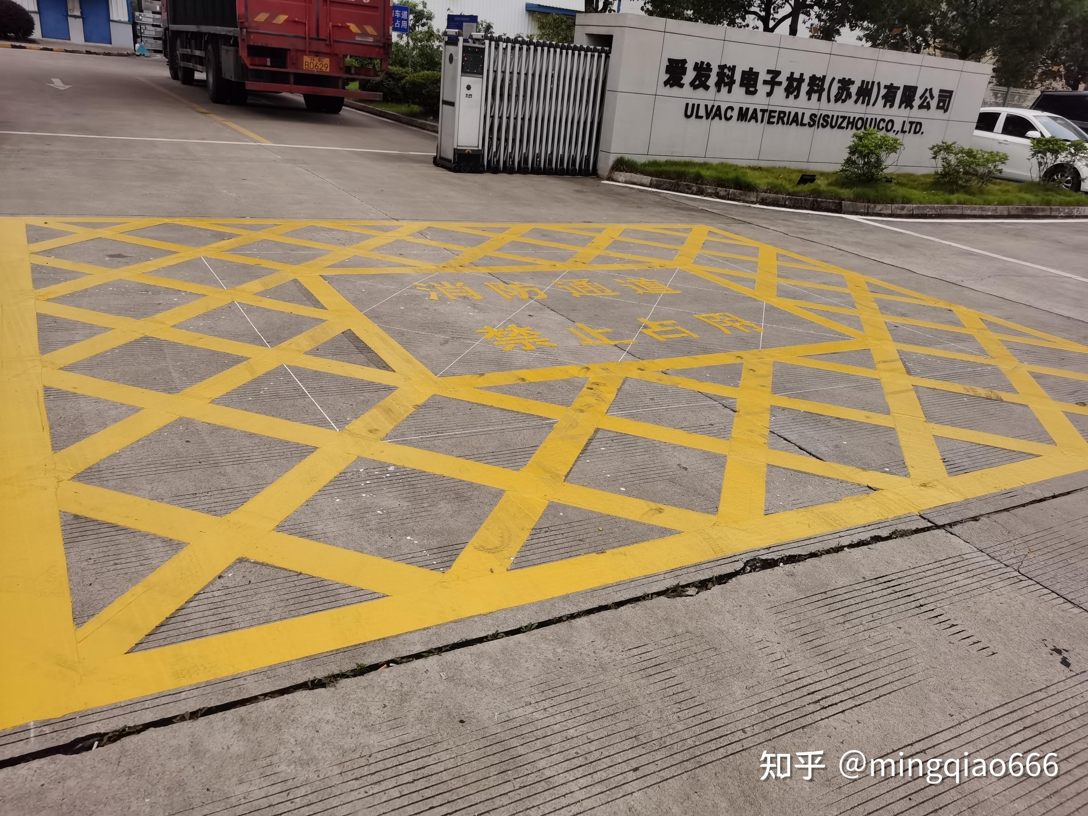 专业厂区道路划线施工要注意哪些细节? - 知乎