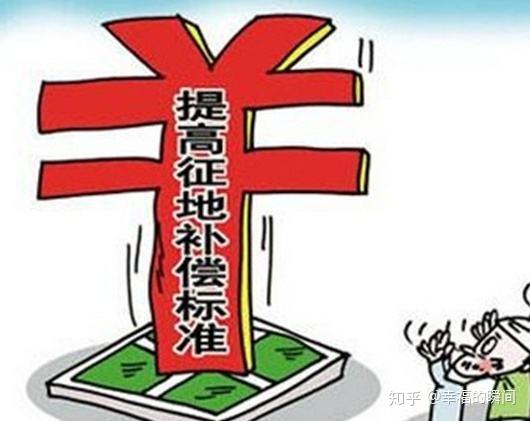 对征地拆迁补偿标准不服该怎么办理