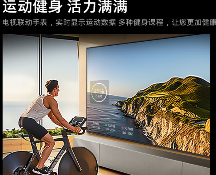 三星65du8000三星ua65du8000jxxz电视怎么样使用评测优缺点