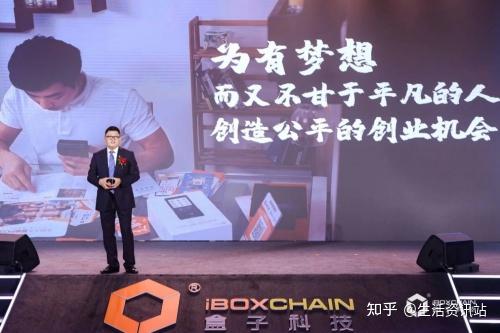 盒子支付商户平台_商户盒子支付平台有哪些_盒子支付商户app