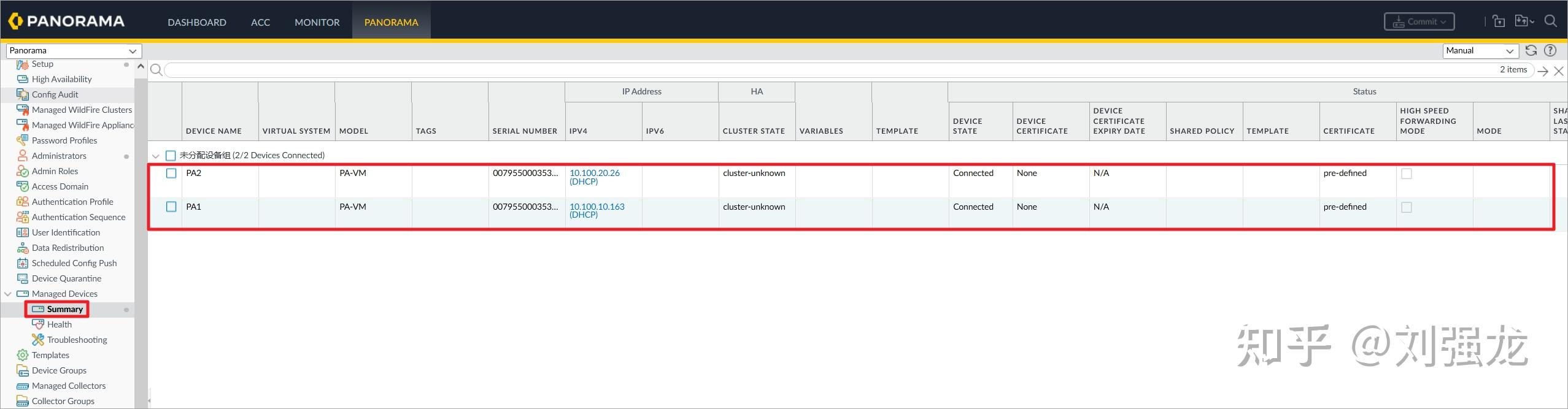 Panorama\u7cfb\u5217--(2)AWS\u4e0a\u642d\u5efaPanorama\u6d4b\u8bd5\u73af\u5883 - \u77e5\u4e4e