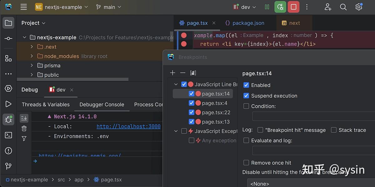 JetBrains WebStorm 2026.1 (macOS, Linux, Windows) - JavaScript 和 ...