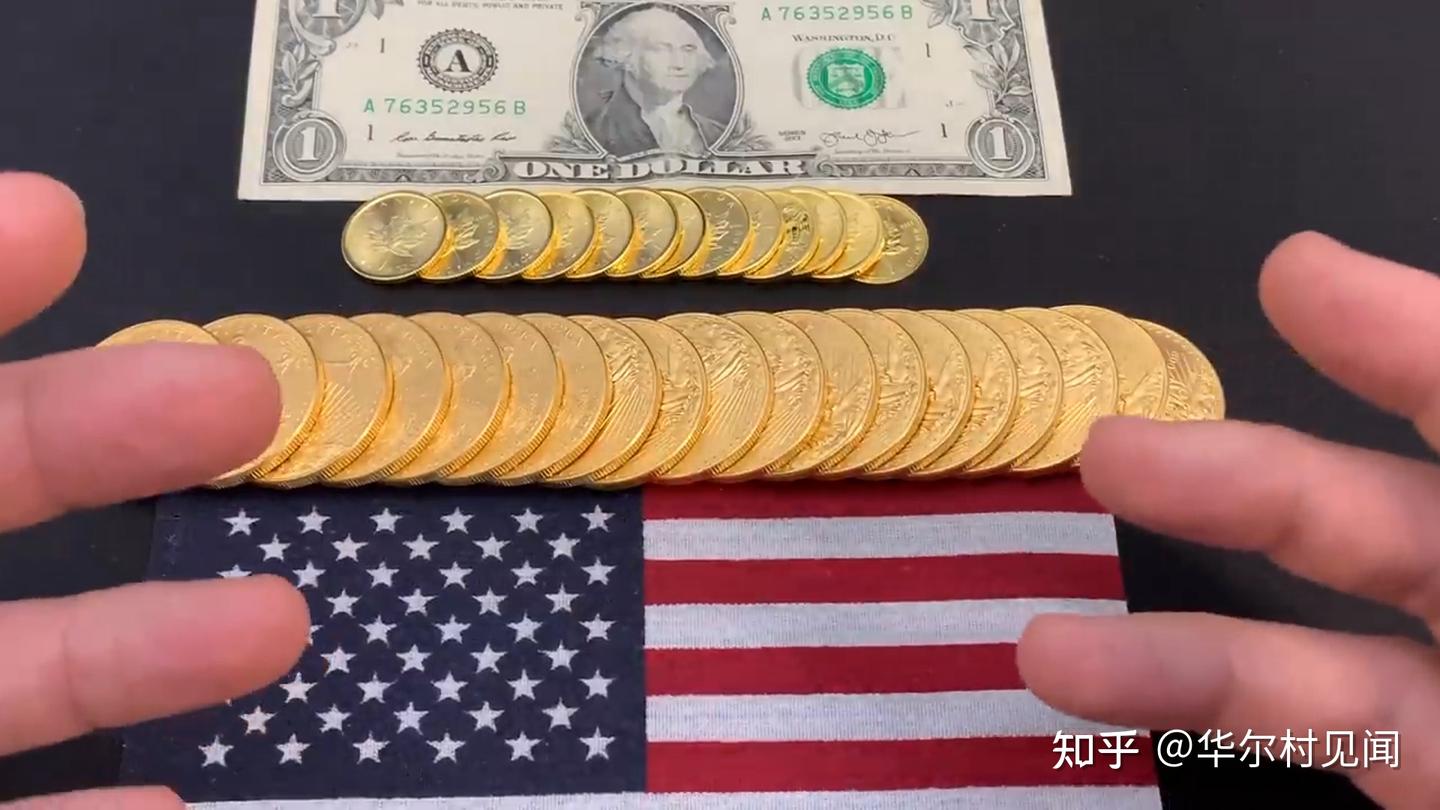 美联储拒绝中国运黄金后,中国打破缄默,美国大胆提出或退到金本位- 知乎