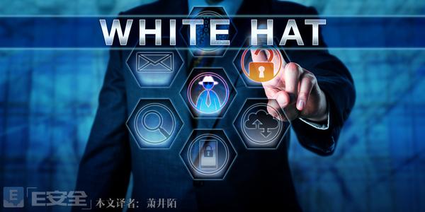 为什么"白帽子"会是2017年最好的工作