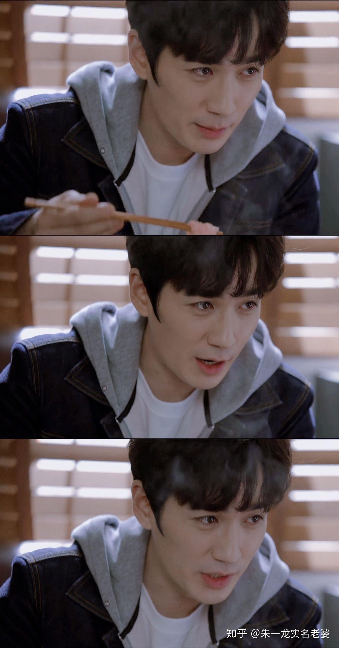 朱一龙重启里是什么发色挺喜欢的谁告诉我下