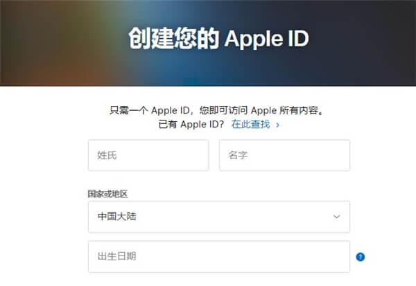 apple id是什么啊 v2-0fbaea392e8cb156a03ad18ed72ba7dc_r.jpg