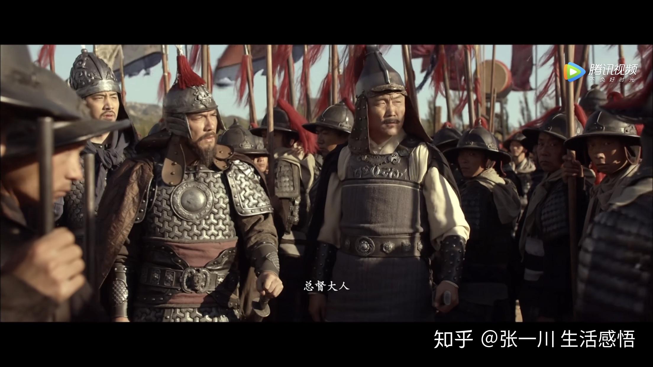 大明劫历史背景分析