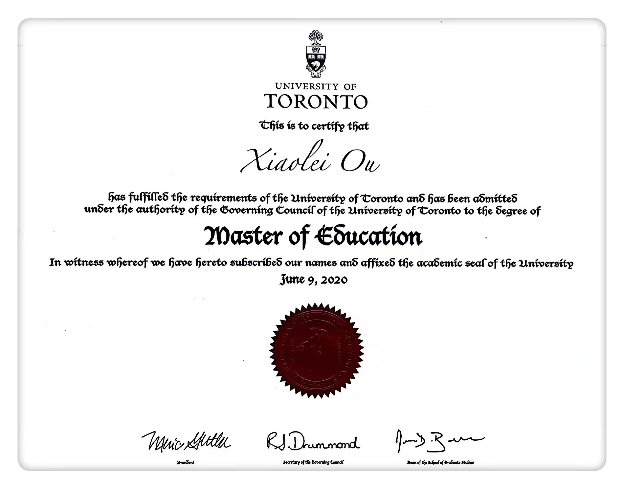 欧晓蕾受聘广东江南理工学院客座教授