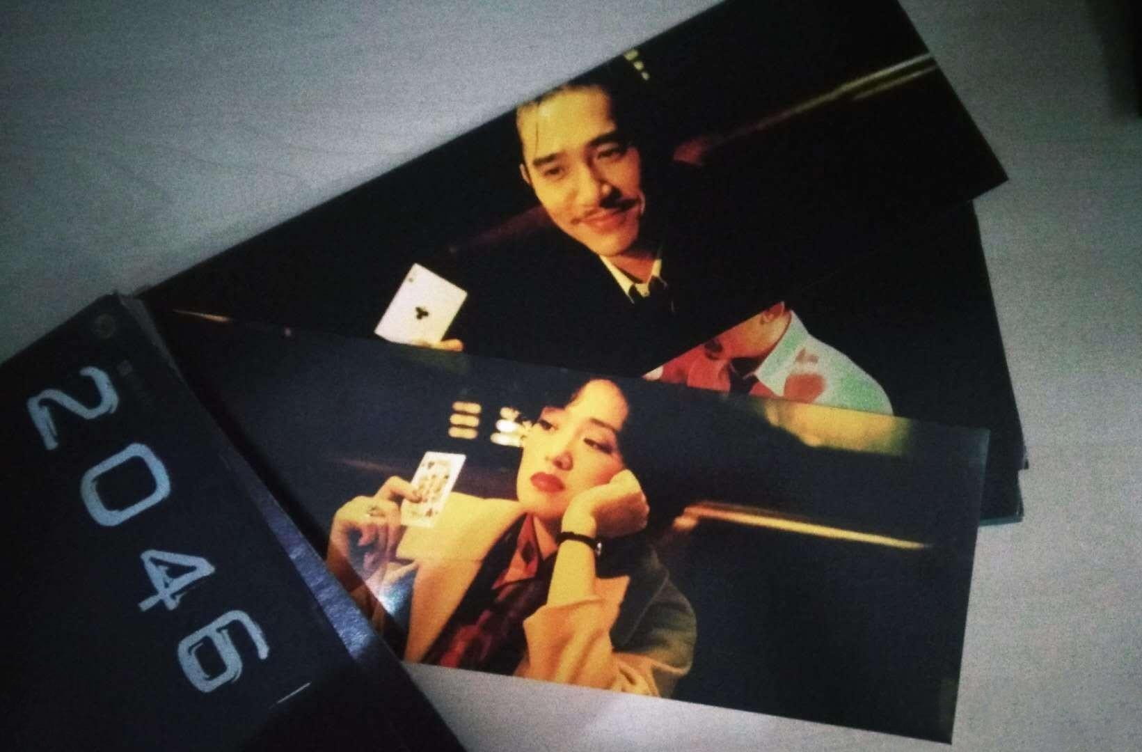 如何解析王家卫导演的《2046》? - 知乎