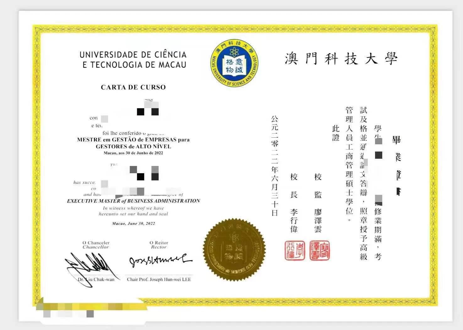 ���ſƼ���ѧ�о��������ſƼ���ѧ�о���һ����ö���