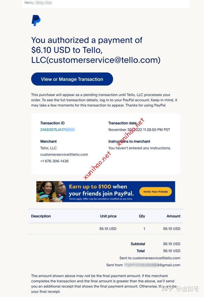 美国实体卡接码网站官网 美国实体卡接码网站官网